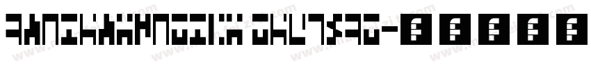 AncientScript Regular字体转换
